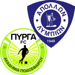PYRGA FC - APOLLON LYMPION logo