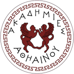 AKADIMIES PODOSFAIROU ATHIENOU