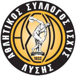 ASIL LYSIS