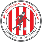 OLYMPIACOS OROKLINIS